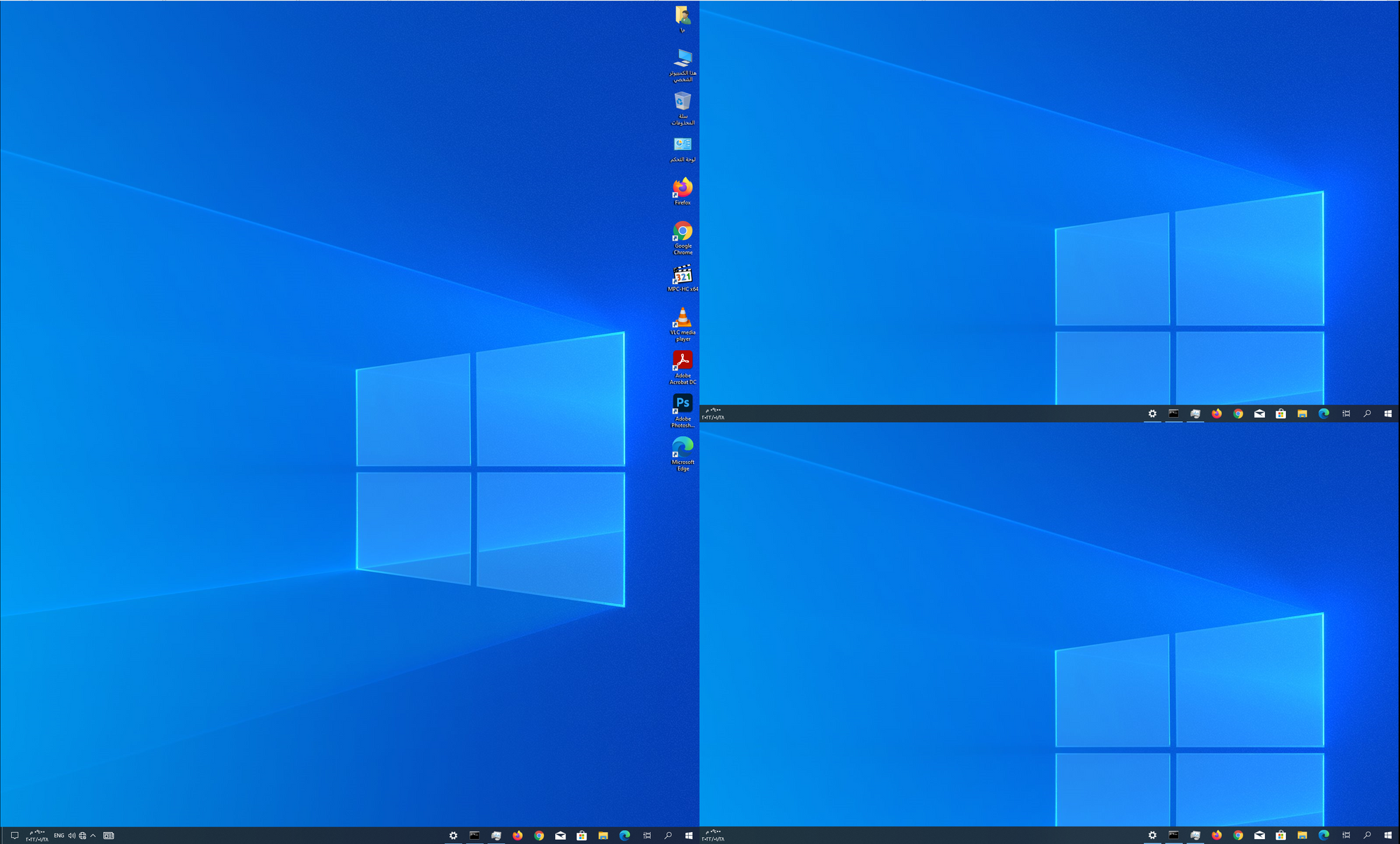 Control multi-monitor VMware Workstation VMs and set custom monitor resolution